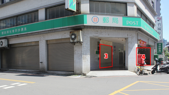 大業郵局大門廣告2